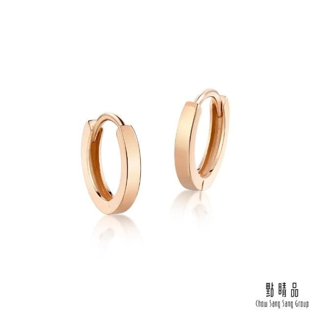 【點睛品】簡約圓弧 18K玫瑰金耳環(一對)