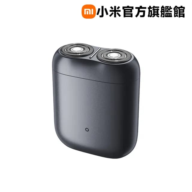 【小米官方旗艦館】Xiaomi 電動刮鬍刀 S200(灰色/銀色)