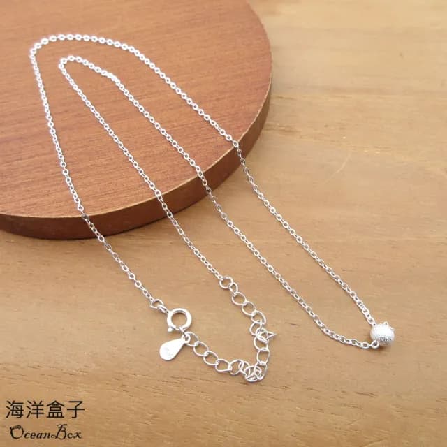 【海洋盒子】細緻輕巧磨砂拉絲小圓球925純銀項鍊(女用短鍊)