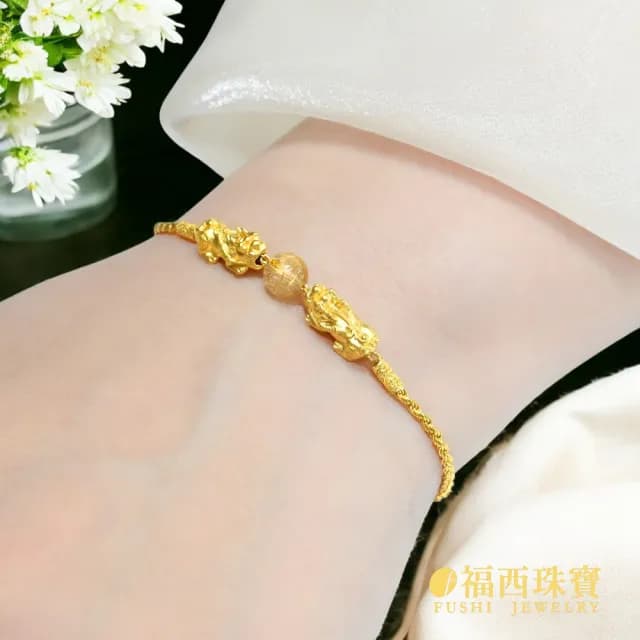 【福西珠寶】雙11黃金手鍊 開運聚財貔貅黃金手鏈 雙面可戴(金重0.88錢正負0.03錢)