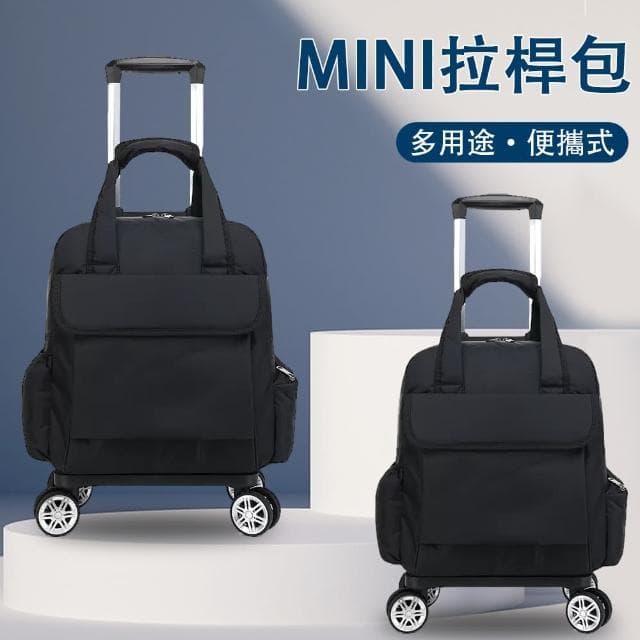 【巧可】16寸手提拉桿包 超輕拉桿旅行包 可折疊拉桿行李袋 登機包 手提箱(超輕可折疊 多檔位調