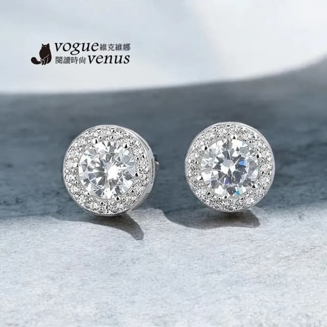 【維克維娜】星環之願925純銀耳環