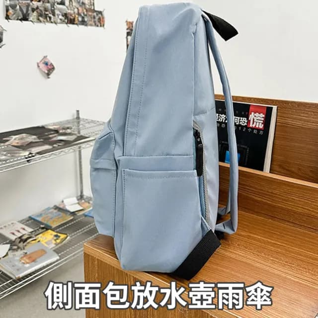 【Starshop 】父親節禮物 日系無印風純色雙肩包 簡約後背包 商務旅行電腦包 輕量學生書包 筆電包