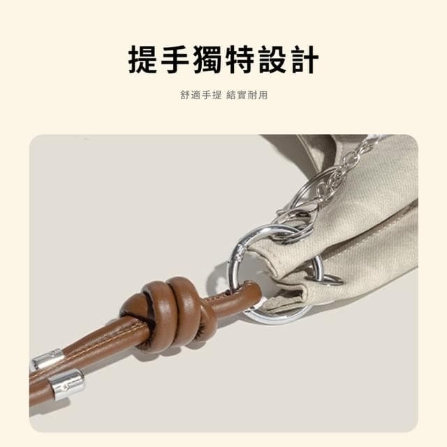 【Starshop】贈掛件 minmin牛仔托特包 休閑百搭高級感單肩包 斜背包 側肩包 側背包 包包女(母親節禮物)