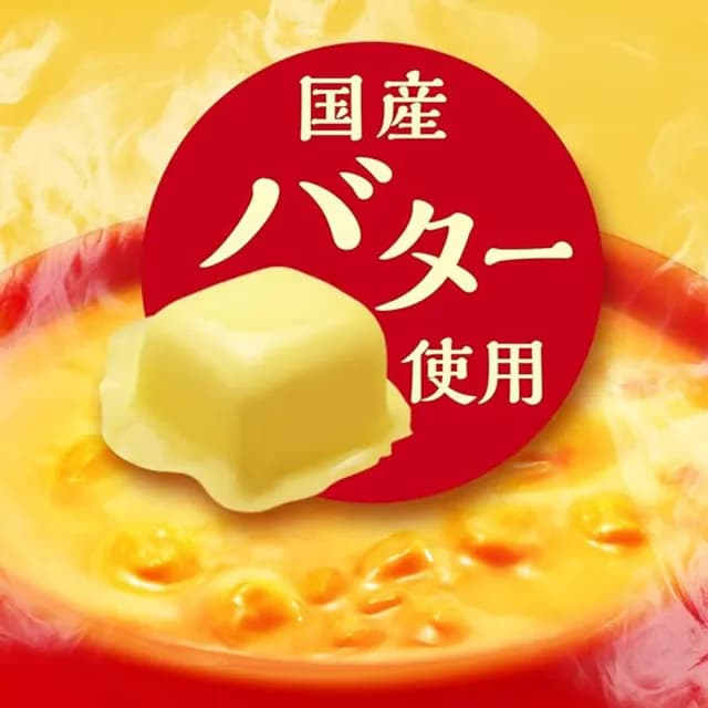 【ASAHI 朝日】12罐入日本原裝濃郁奶油玉米濃湯185ml 端午節中秋節清明節中元節過年(拜拜中元普渡供品)