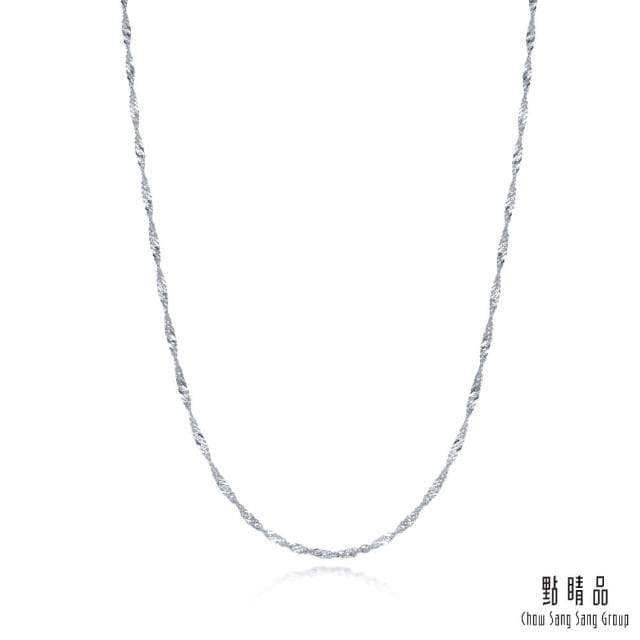 【點睛品】網路獨家款 全18K 機織素鍊 18K金項鍊(45cm)