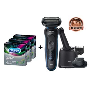 【效率自信超值組】5系列PRO 智能變速電鬍刀+Durex 飆風碼保險套6入
