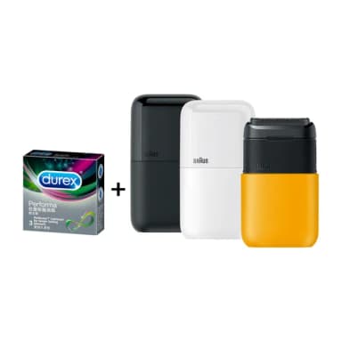 【青春呵護裝備組】子彈口袋機+Durex 飆風碼保險套3入