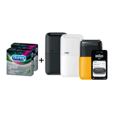 【青春呵護裝備組】子彈口袋機+刀頭刀網+Durex 飆風碼保險套6入