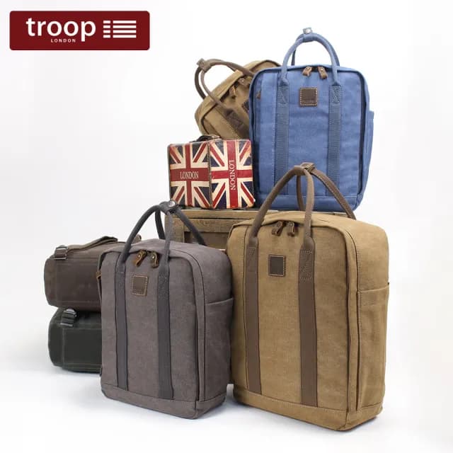 【Troop London】情人節禮物 經典多功能立方後背包TRP0549-大(時尚 實用 方便攜帶)