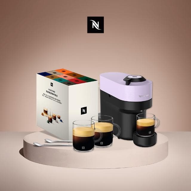 【Nespresso】臻選厚萃Vertuo POP膠囊咖啡機(完美饗宴100顆迎新會員組/送禮/入厝/義式)