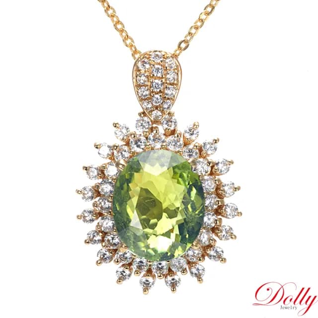 【DOLLY】3克拉 天然綠碧璽晶鑽項鍊(母親節 長輩送禮 交換禮物首選)