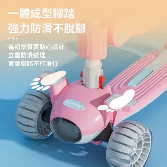 【小不記】多功能折疊滑板車 加大坦克輪 炫酷燈光 動感音樂(滑板車滑步車平衡車學步車三輪車兒童生日禮物)