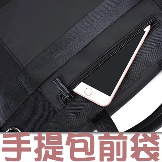 【MoonDy】情人節禮物 男生包包 郵差包 A4包 手提包 公事包 多功能包包 郵差包 防水包 側背包 單肩包男 男