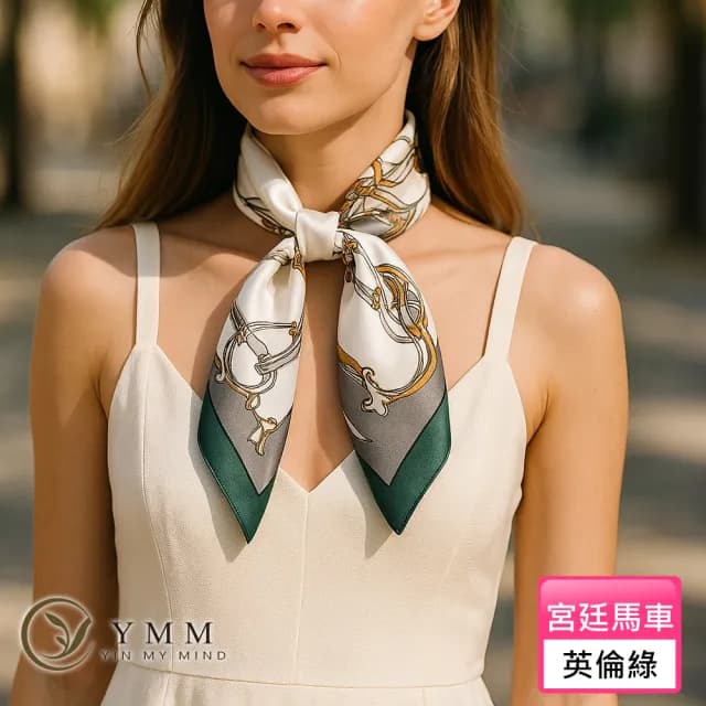 【YIN MY MIND】雙色宮廷馬車圖騰仿真絲方巾(皇家紅/英倫綠/絲巾/方巾)