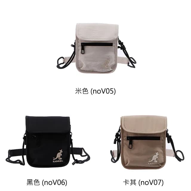 【KANGOL】情人節禮物 七夕 KANGOL 小方包 水洗尼龍翻蓋側背包 65251704