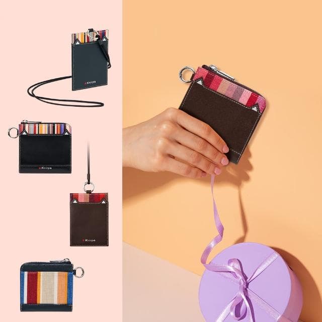 【MONDAINE 瑞士國鐵】x 德國紅點 聯合品牌 母親節送禮 牛皮證件套/零錢包/鑰匙包(多款任選)