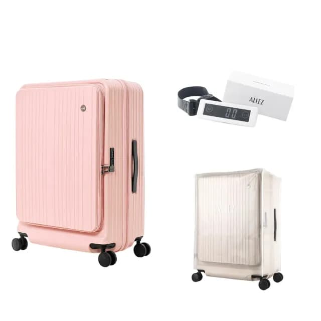 【ALLEZ 奧莉薇閣】29吋 蜜桃粉 掀旅箱 前開式 大容量可擴充行李箱(AVT2111129)