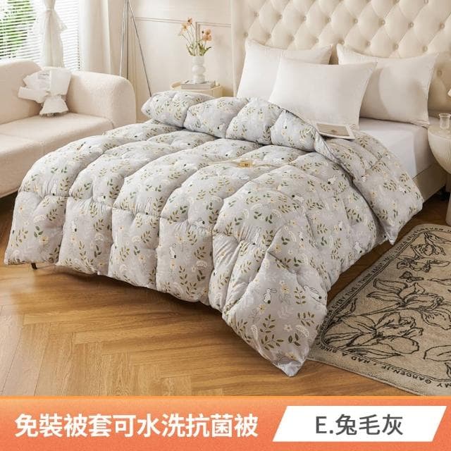 【AmoreCasa】買1送1 免裝被套可水洗抗菌保暖被(雙人/多款任選/冬被/棉被/保暖被)