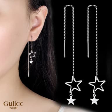 【Golicc】耳線 小清新 可愛星星 五角星耳墜(母親節 生日 情人節 飾品 耳釘 耳飾 耳墜 禮物)