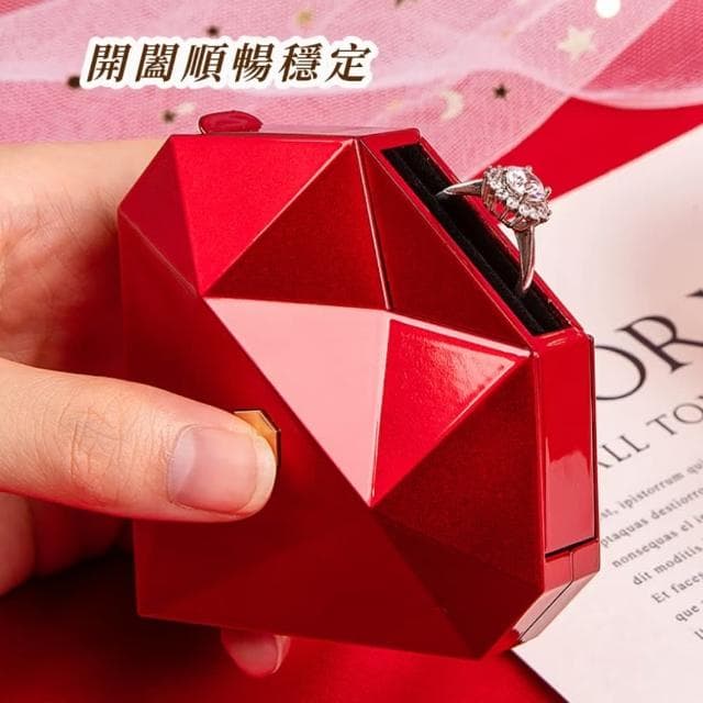 【精心婚禮】自動開合求婚戒指盒(收納盒 展示盒 收藏盒 首飾 飾品 珠寶 禮品 項鍊手鍊 禮物 情人節)