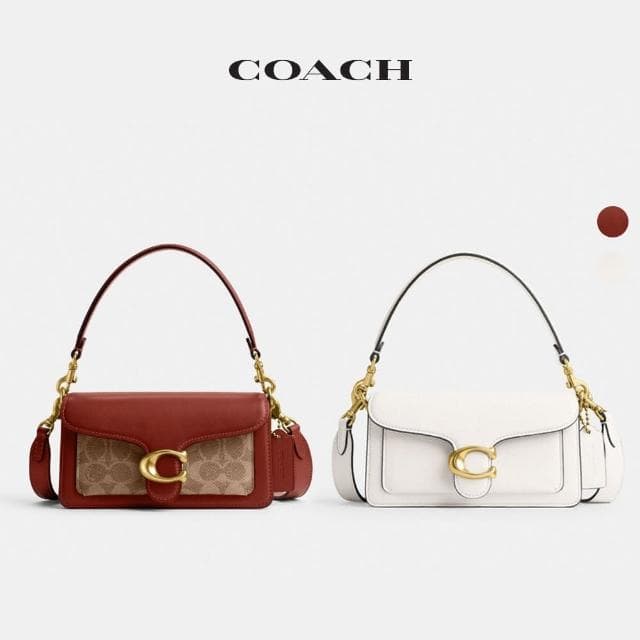 【COACH】蔻馳官方直營 TABBY 20號單肩包 斜背包 手提包-多色可選(CM546/CM569)