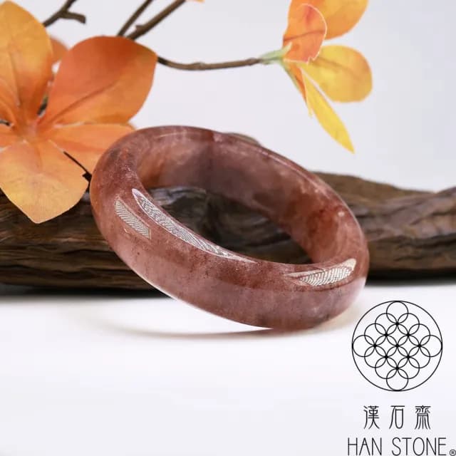 【漢石齋】情人節禮物 天然草莓晶水晶手鐲玉鐲(手圍16.5/版寬16.3mm)