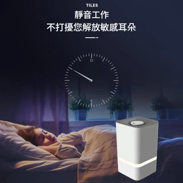 【Felsted 菲仕德】家用大霧量超聲波加濕器6升(補水加濕 靜音噴霧機 靜音加濕機 熏香機 補水空氣凈化器)