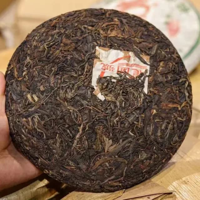【盛嘉源】龍園號 易武老樹茶餅 2007年(普洱茶 生茶 400g)