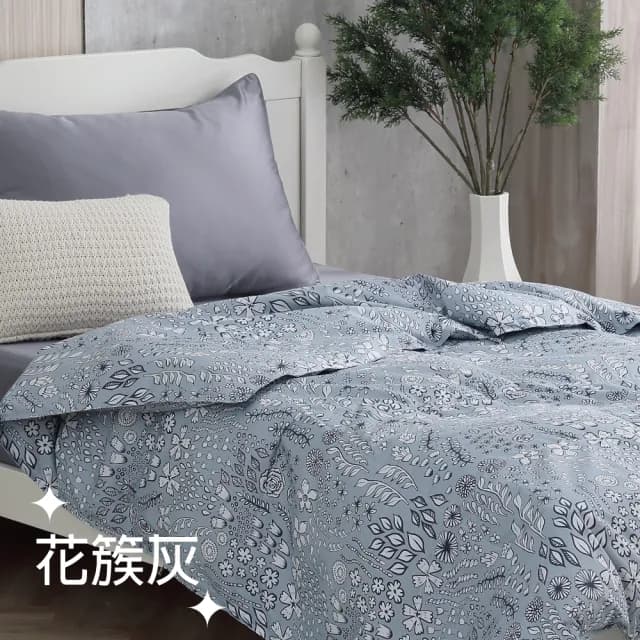 【Easy Life】十月羽絨被-雙人(可以蓋一整年的好被子/棉被/四季被)