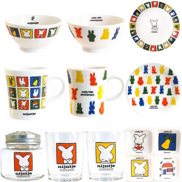 【Miffy 米飛】日本製 nijntje 70周年系列餐具 陶瓷飯碗 11.5cm(兩款任選)