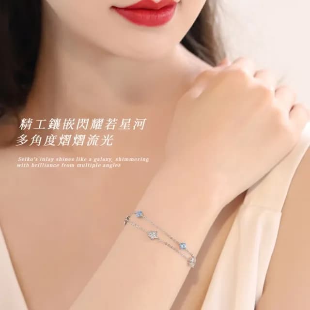 【精緻小品】韓版夜色星語S925純銀雙層手鍊(襯膚 低調細鍊 祈願飾品 雙層手環 手鐲 生日禮物)