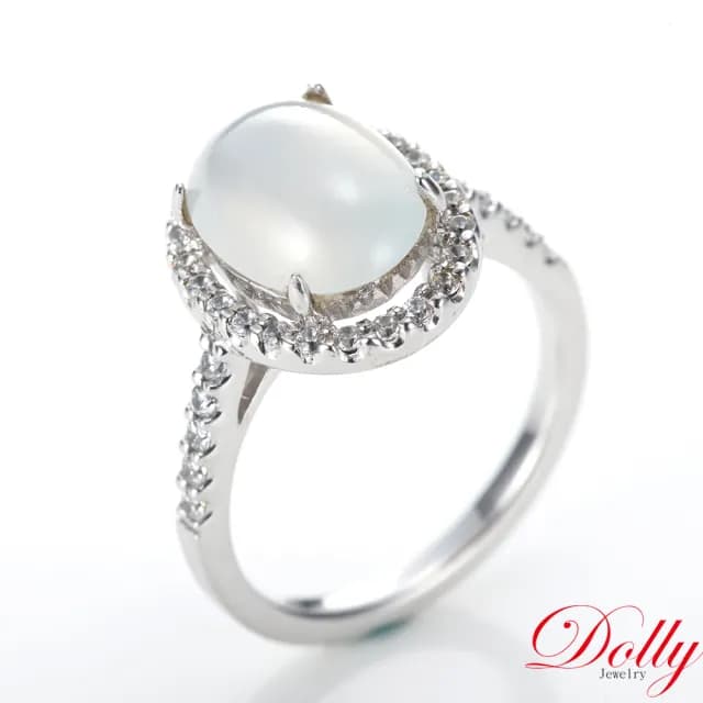 【DOLLY】14K金 緬甸冰種A貨翡翠鑽石戒指-003(現貨 母親節 長輩送禮首選)