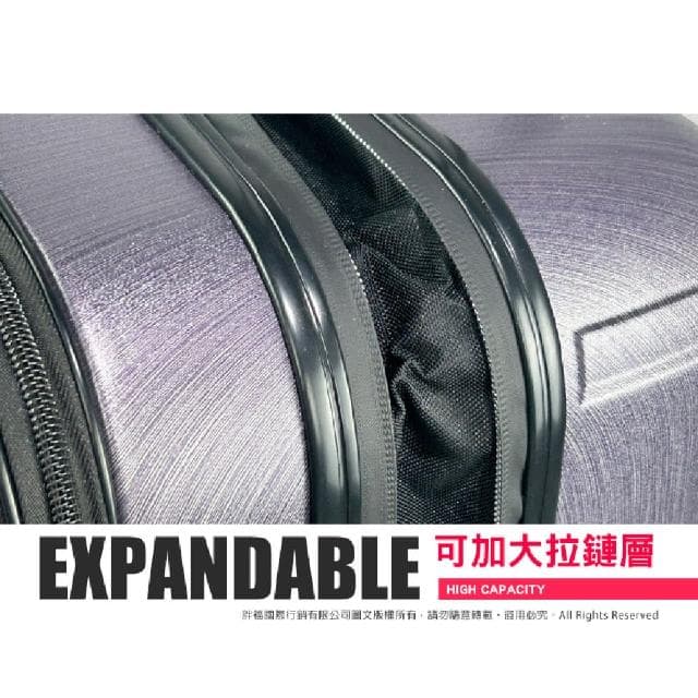 【eminent 萬國通路】25吋 飛機輪 TSA海關鎖 前開行李箱 KJ10 上掀式旅行箱 前開式 拉桿箱(送原廠託運套)