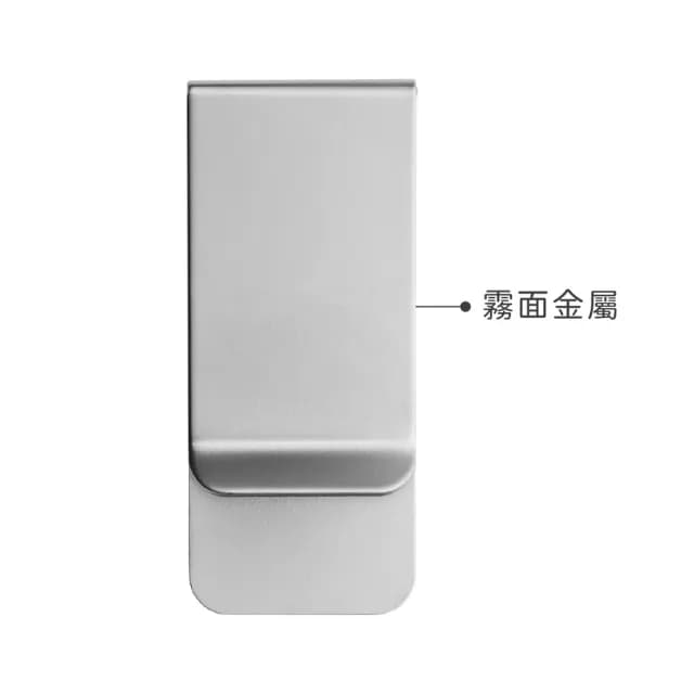 【REFLECTS】俐落鈔票夾  / 錢包 金屬錢夾