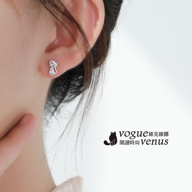 【維克維娜】翹尾巴貓咪水鑽925純銀耳環