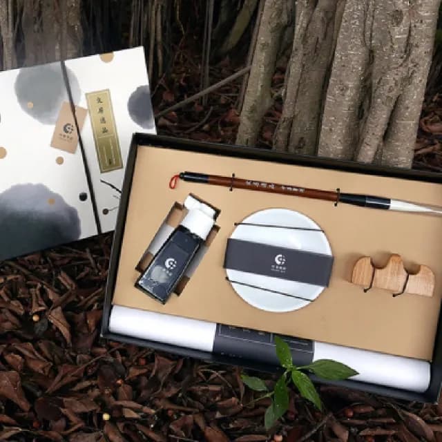 【中華筆莊】文房逸品-進階習字禮盒 推薦文創禮物(5入書法用品組合)