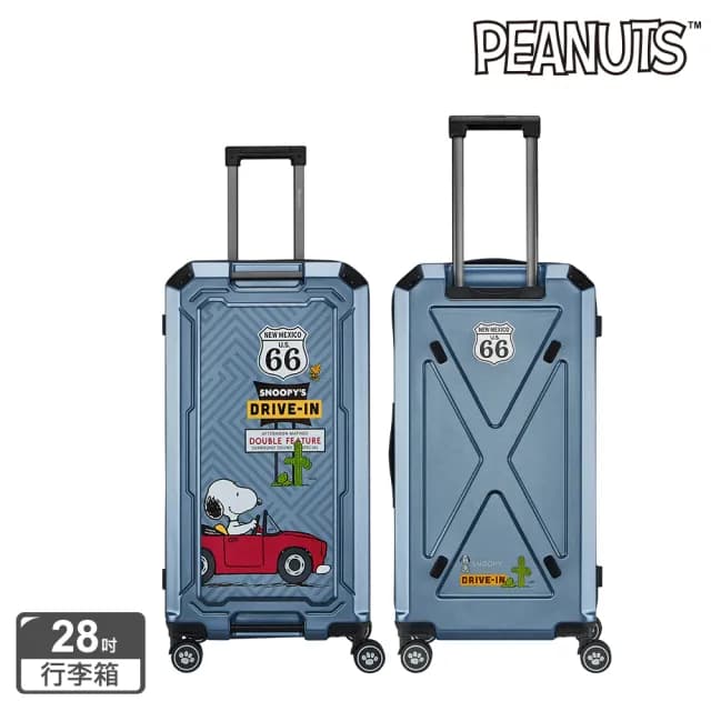 【SNOOPY 史努比】66號公路胖胖行李箱28吋