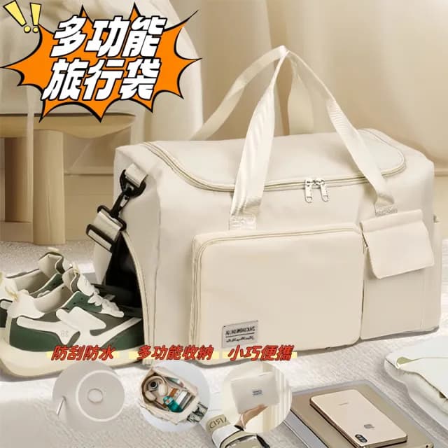 【小巳XIAOSI】父親節禮物 日系質感旅行袋 柔韌面料 舒適加寬背帶(防水包 防潑水側背包 側肩包拉桿包旅遊收