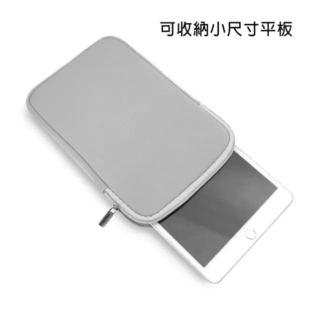 【DW 達微科技】LB11讀行俠 電子書閱讀器/小平板 內膽保護包(6.8吋)