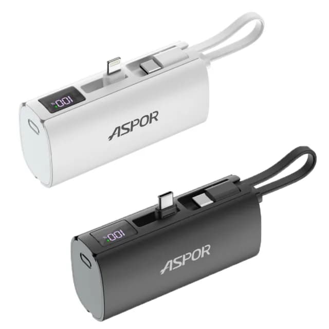 【ASPOR】5000mah 隱藏直插式口袋行動電源(數顯20W快充版)