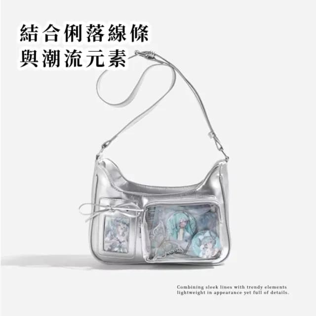 【芭蕾蝴蝶】情人節禮物 韓版設計感小卡位CP娃痛包(自由裝飾 透明包 卡套 娃娃公仔 側肩包 單肩包 女 學生