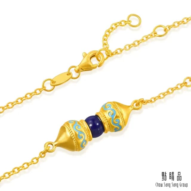 【點睛品】青語如蔓 青金石黃金手鍊