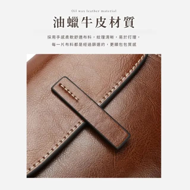 【巴黎時尚】情人節禮物 高級真皮貝殼包(真皮包包 側肩包 斜背包 側背包 斜挎包 單肩包 小包包 真皮包 郵差
