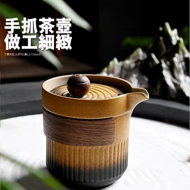【TEA Dream】日式彩芽落日快克杯旅行茶具套組(女生禮物 泡茶工具)