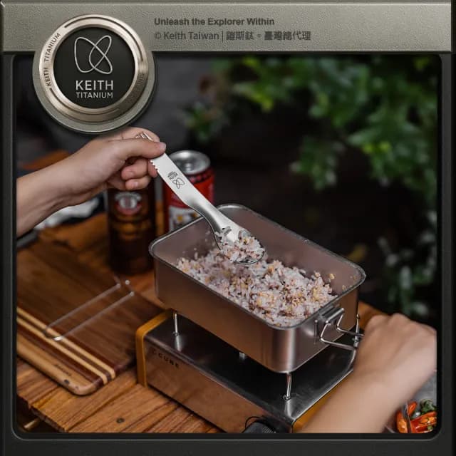 【Keith】鎧斯鈦多功能三合一叉匙 / Ti5231(雙頭叉匙 攻頂餐具 鈦餐具 環保湯匙 野餐刀叉)