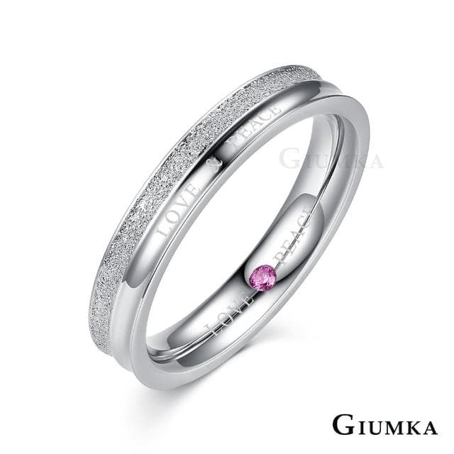 【GIUMKA】情侶戒指．愛&和平．對戒．銀色(新年禮物)