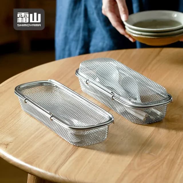 【SHIMOYAMA 霜山】304不鏽鋼洗碗機專用餐具/小物清洗盒-加深款(筷子籠/廚房瀝水籃/餐具籃)