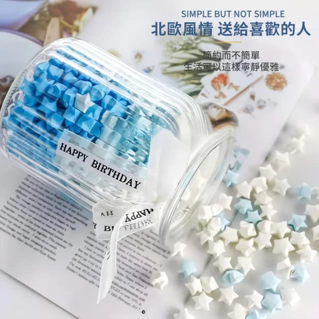 【QLZHS】DIY摺紙星星紙條540入 密封罐許願瓶 手工摺紙 幸運星 漸變七彩紙條 願望玻璃瓶(交換禮物)