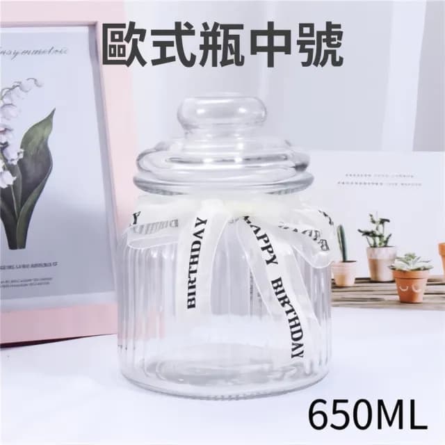 【QLZHS】雙11 DIY摺紙星星紙條540入 密封罐許願瓶 手工摺紙 幸運星 漸變七彩紙條 願望玻璃瓶(交換禮物)